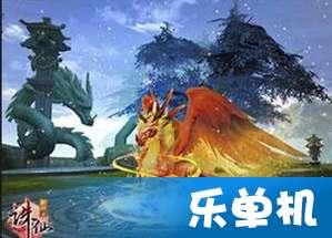 萌兔兔闯关